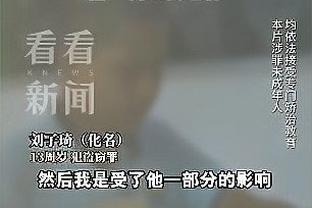 华体会里面的百家乐截图2