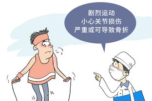 开云娱乐平台官网首页入口截图1