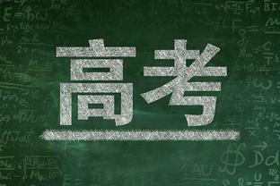 板凳匪徒！奎克利替补出战18投10中得到27分6板4助1断