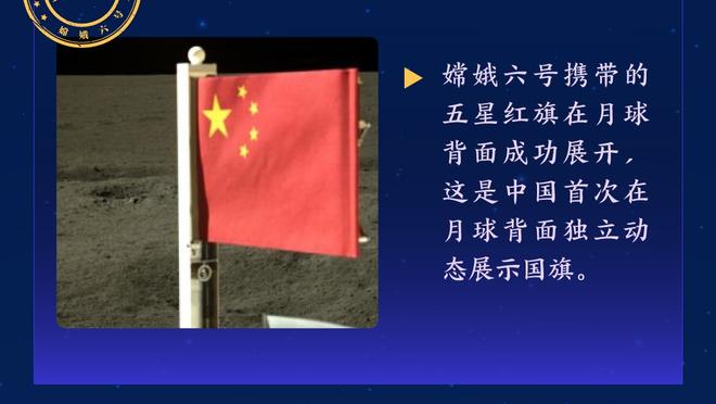 美记：多个球员在被换下时斜楞沃恩 对缺乏体系的进攻感到沮丧