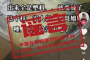 「辟谣」阿根廷要为梅西退役10号球衣？基本可以判定为假新闻！