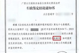 库里：追梦不能去做他以前一直做的那种事 他知道&我们也是