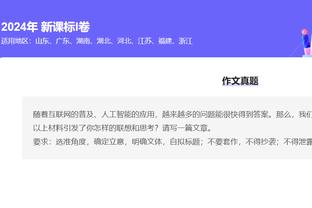 beplay手机客户端下载截图2