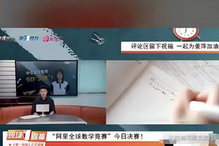 乌度卡：阿门-汤普森在体型&寻找队友能力方面和本西有相似特质