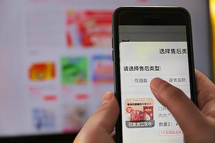 江南app官方网站产品中心截图3