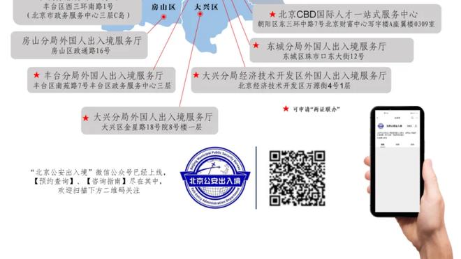 你是懂享受的！别人去训练是开车，丹朱马去训练是坐飞机